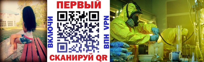 где продают наркотики  Заполярный  Amphetamine 98% 