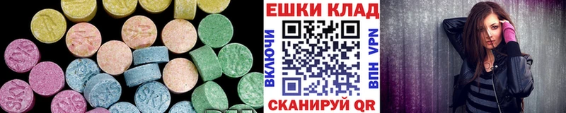 Экстази TESLA мориарти Telegram Заполярный