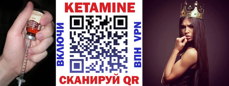 kraken зеркало  darknet формула  Заполярный  КЕТАМИН VHQ  наркота 