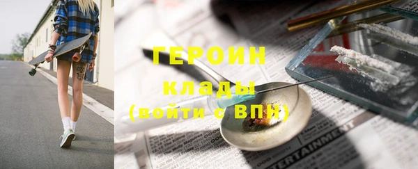 apvp Баксан