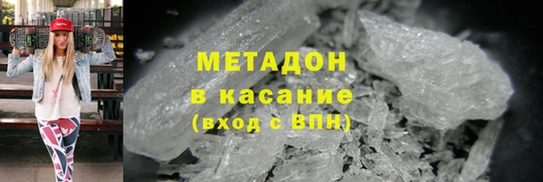кокс Балабаново