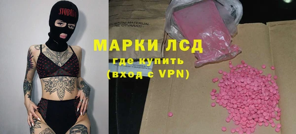 кокс Балабаново