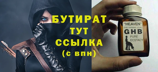 кокс Балабаново