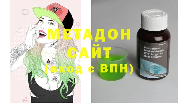 apvp Баксан