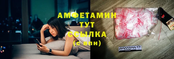 кокс Балабаново