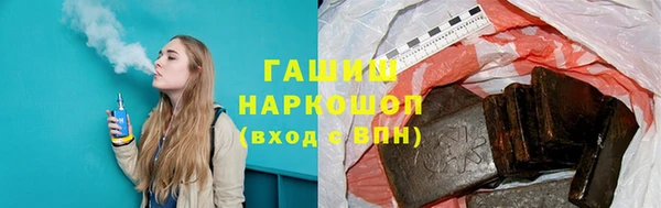 apvp Баксан