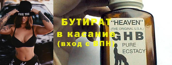 apvp Баксан