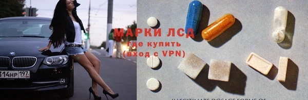 мяу мяу мука Балахна