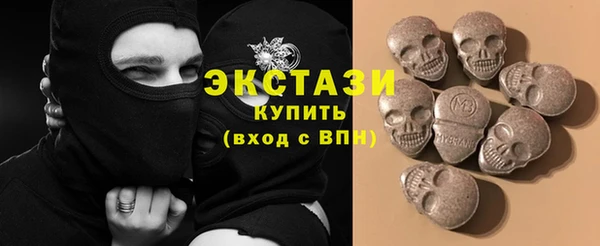 мяу мяу мука Балахна
