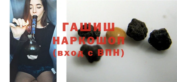 apvp Баксан