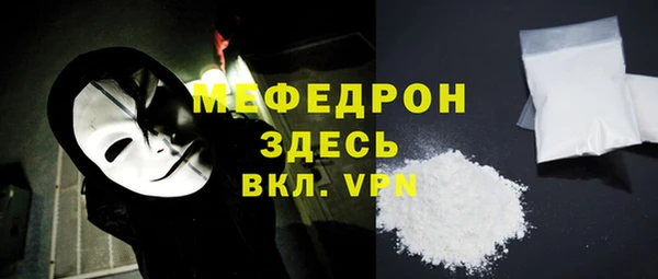 кокс Балабаново