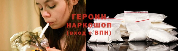 apvp Баксан