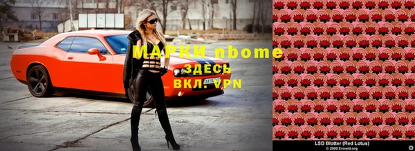 кокс Балабаново