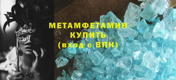 кокс Балабаново