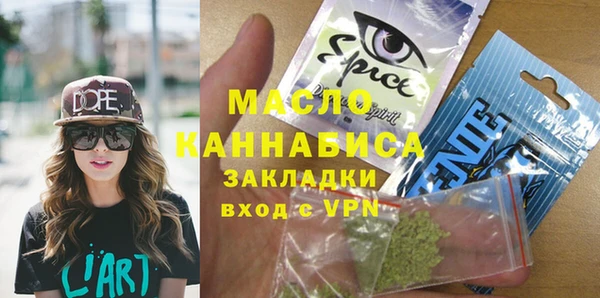 кокс Балабаново