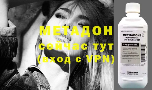 кокс Балабаново