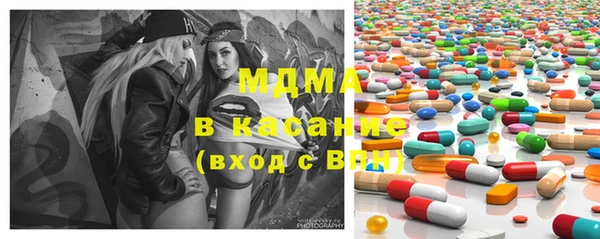 мяу мяу мука Балахна