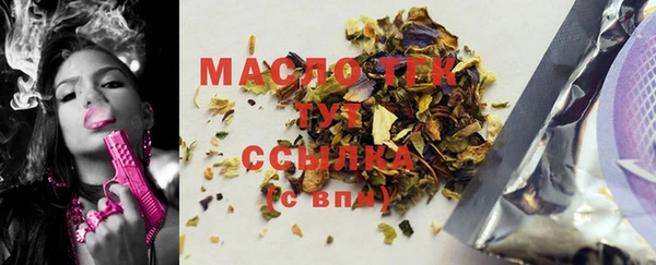 кокс Балабаново