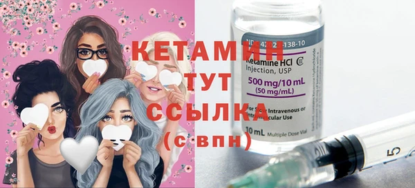 apvp Баксан