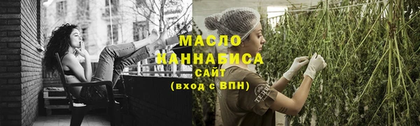 кокс Балабаново