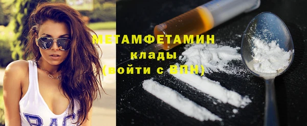 apvp Баксан