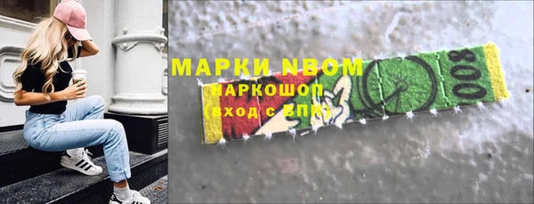 кокс Балабаново