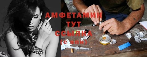 apvp Баксан