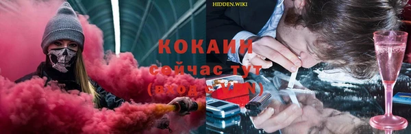 apvp Баксан