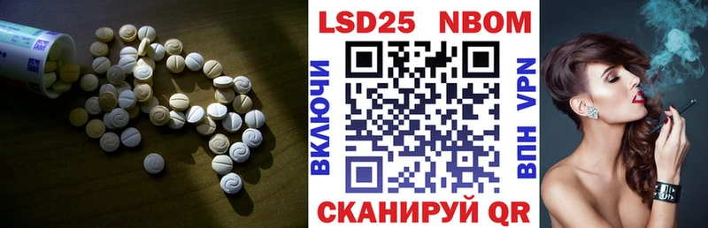 Лсд 25 экстази ecstasy  даркнет сайт  Заполярный 